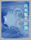 烬玉（二战/强制/1v1）
